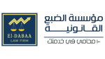 لوجو-الضبع-1920-768x432